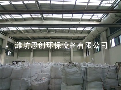 山东除氨装置安装
