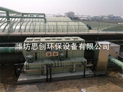 生物除臭设备